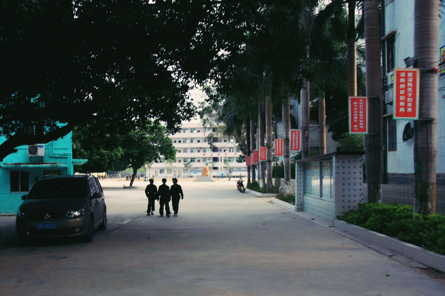 化州市文楼中学毕业证样本 全网资源