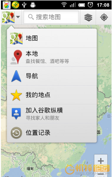 [交通导航] 谷歌地图 Google Maps v9.43.0中文