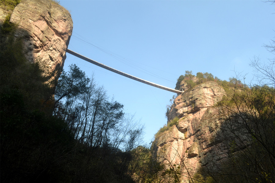 新昌十九峰