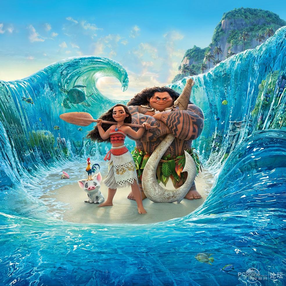 《海洋奇缘》壁纸 第一辑_平板壁纸论坛_太平洋电脑网产品论坛