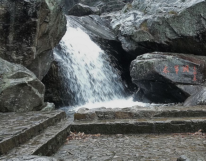 【雨天走进天目山大峡谷(手机随拍)摄影图片】