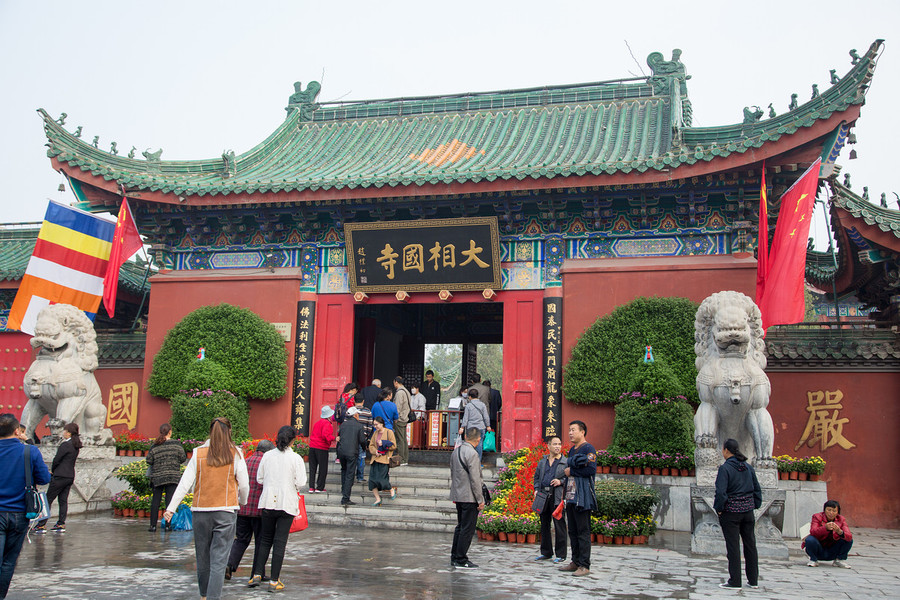 手机看图 作品简介 秋游开封相国寺  相关推荐 网友评论(45) 显示我