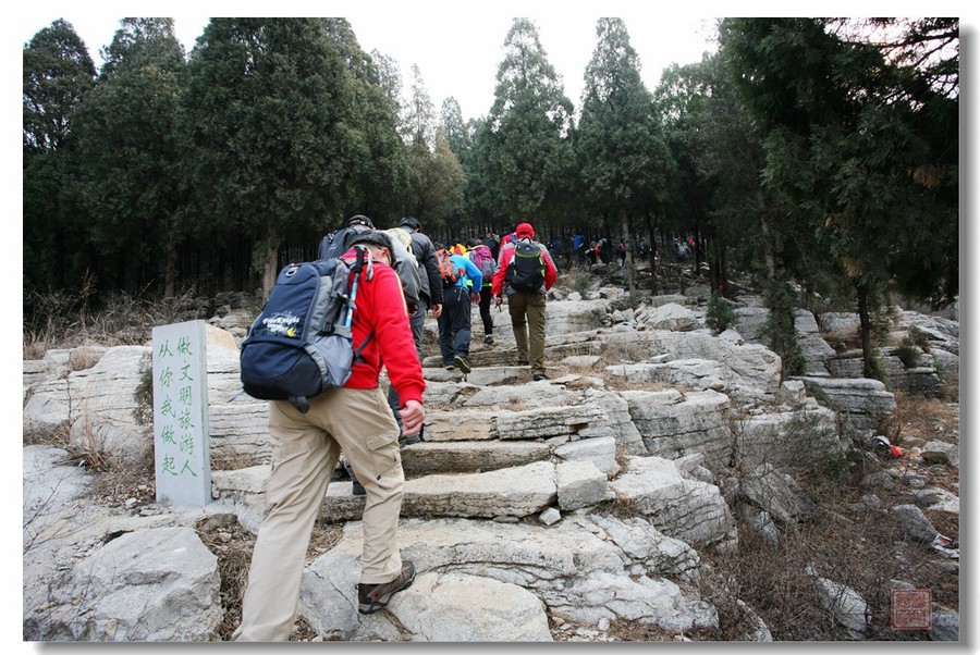 【 险、奇、秀、幽--济南大寨山游记(1)摄影图