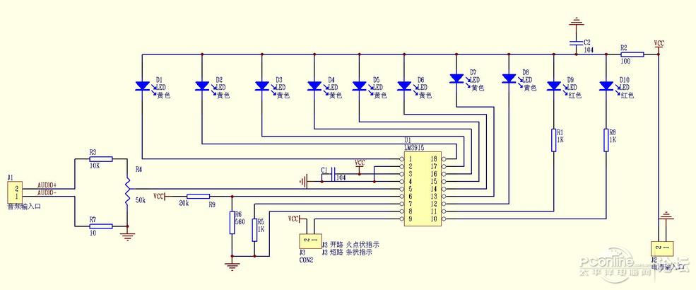 lm3915趣味10段音频电平指示器