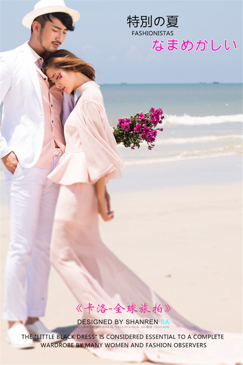 北海卡洛婚纱摄影《》