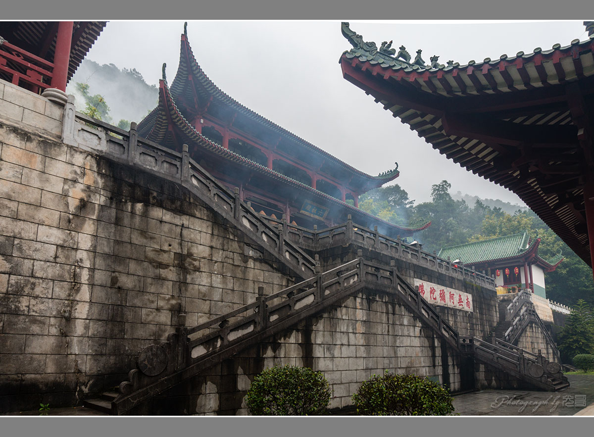 烟雨贞山 云中禅院