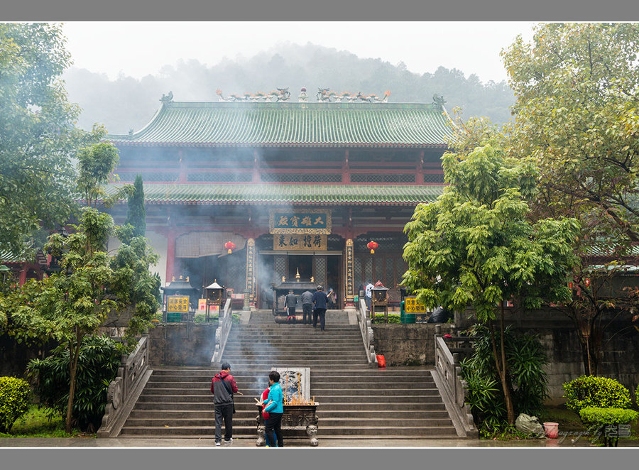 烟雨贞山 云中禅院