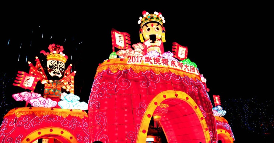 【成都武侯祠大庙会灯展摄影图片】纪实摄影