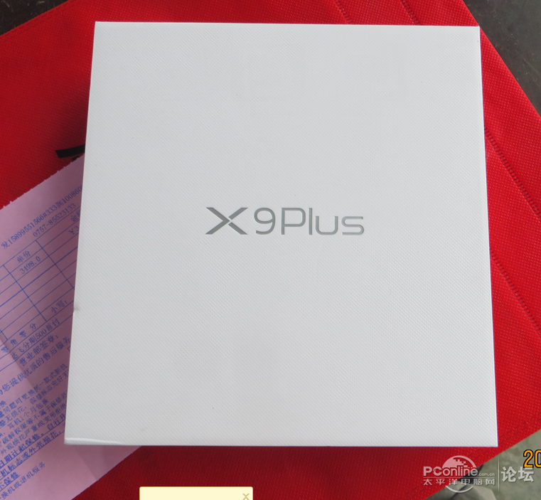 vivo X9Plus(全网通) 全新没有激活 全套 3100元