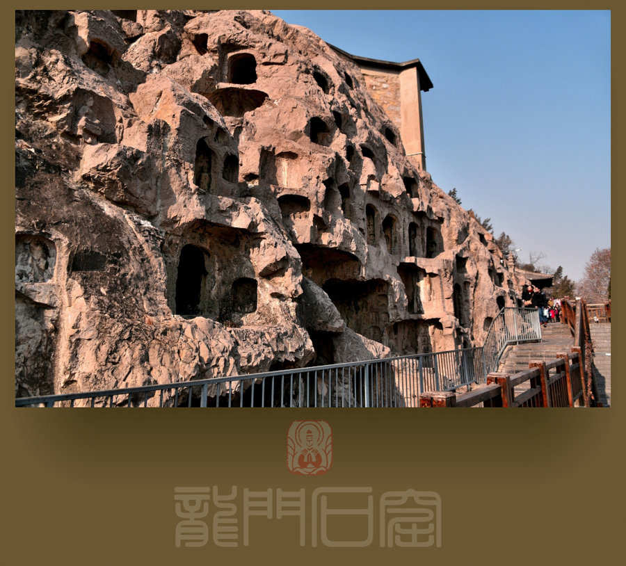 【洛阳龙门石窟摄影图片】风光旅游摄影_太平洋电脑网摄影部落