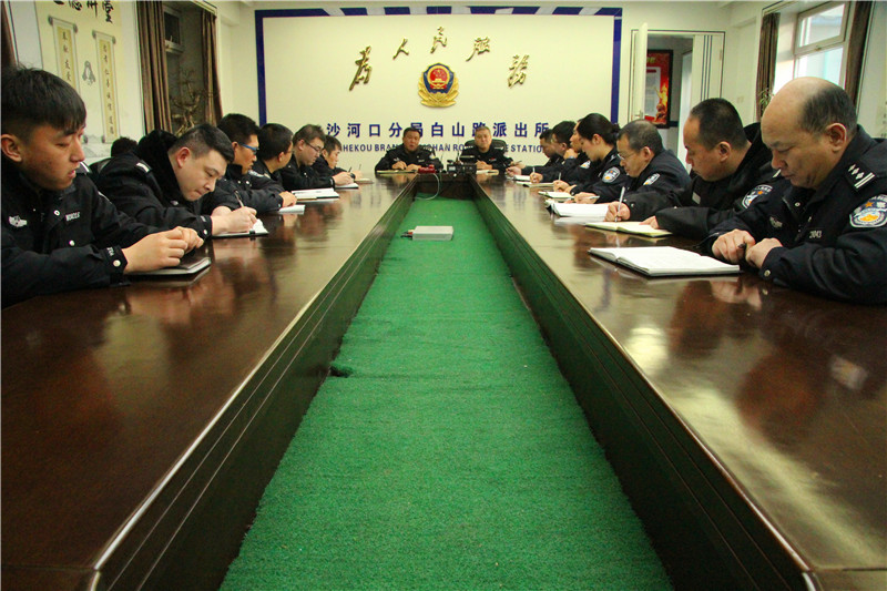 {2016白山市政府工作报告}.
