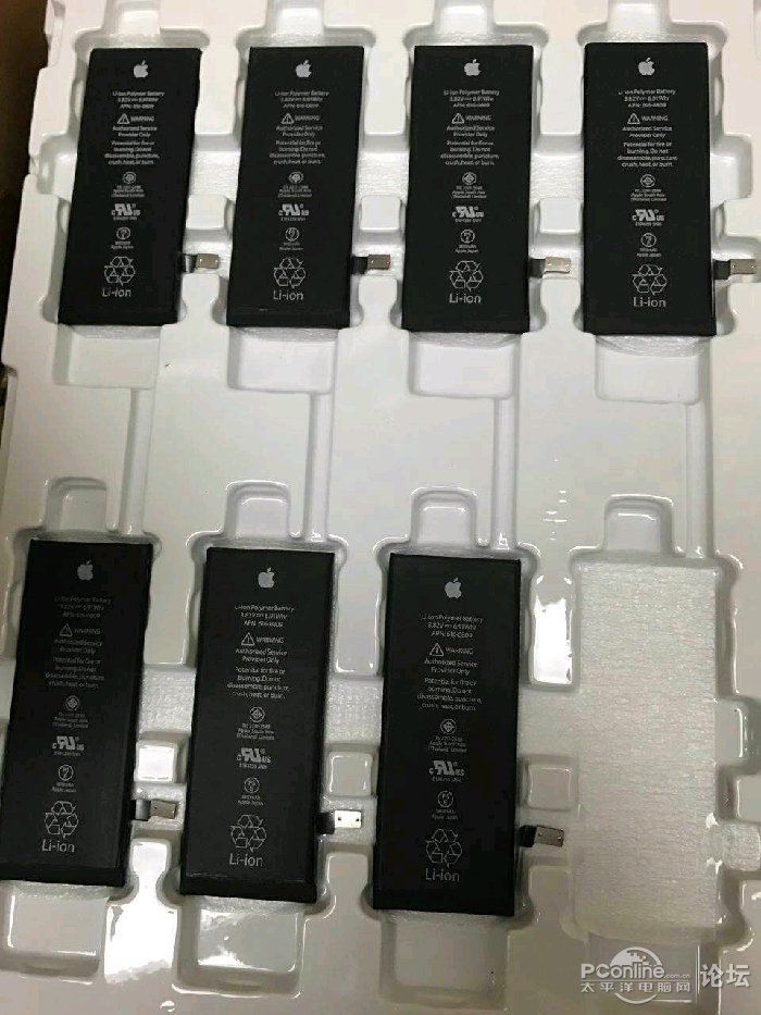 苹果6和6s后压排线的电池,全新的4.7的。数量