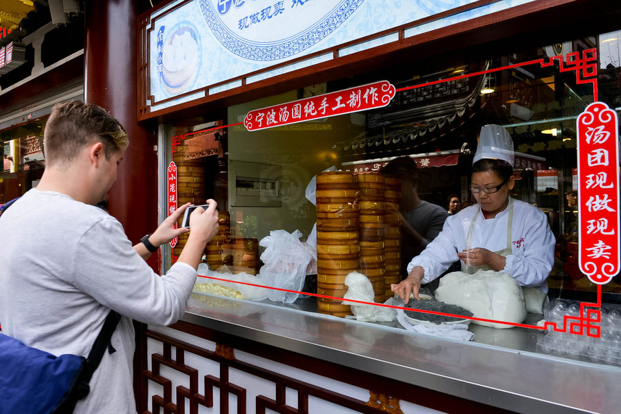 【上海豫园商场的小吃摄影图片】风光旅游摄影