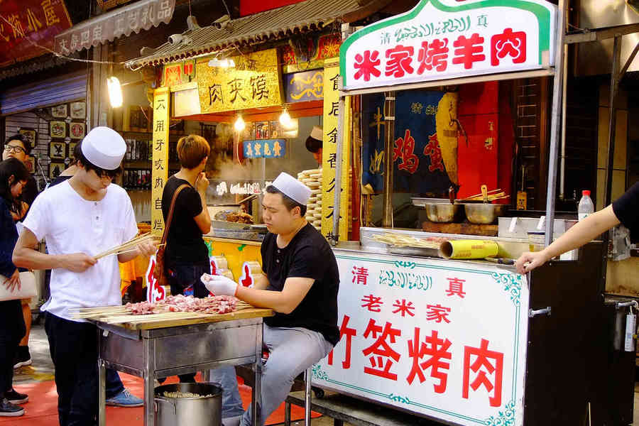 美食天堂—西安回民街