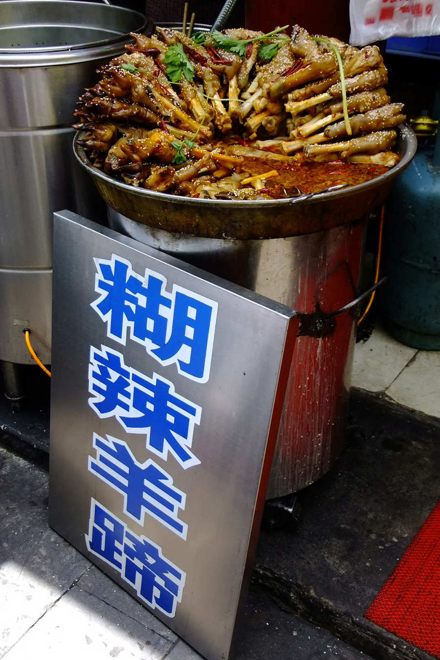 【老鼠视频--西安天堂街摄影图片】外挂生活美食回民摄影美食大战图片