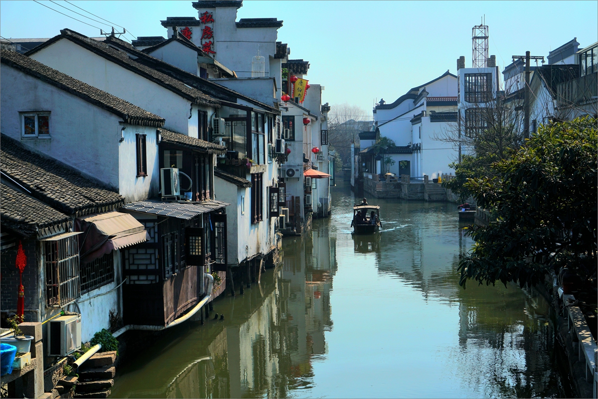 姑苏城里平江路