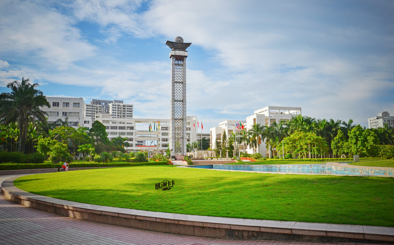 海南医学院
