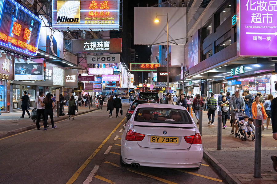 细味香港:行夜街