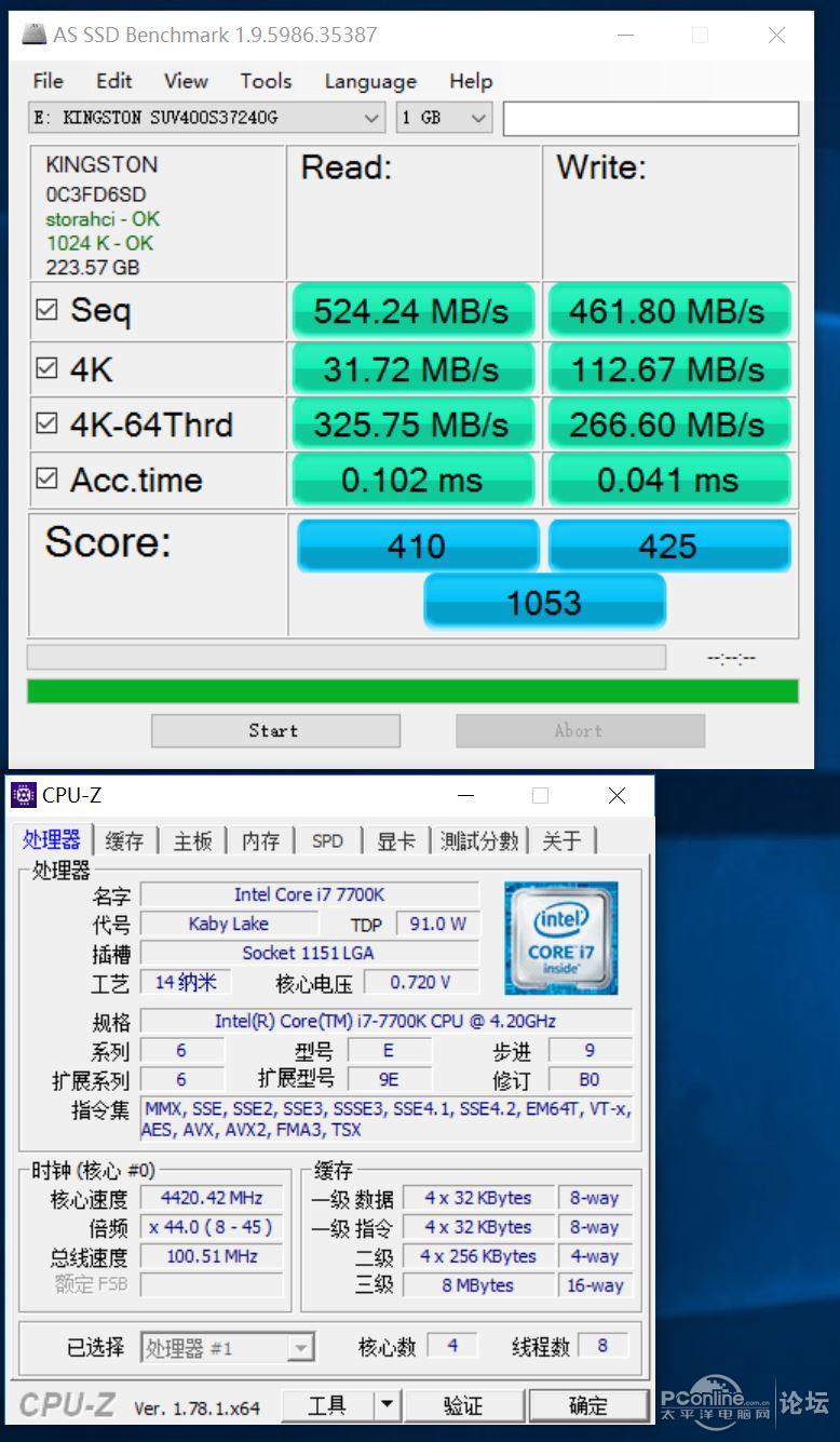 i7 7700hq gtx1050ti游戏本能硬抗i7 7700k gtx1050ti台式机?