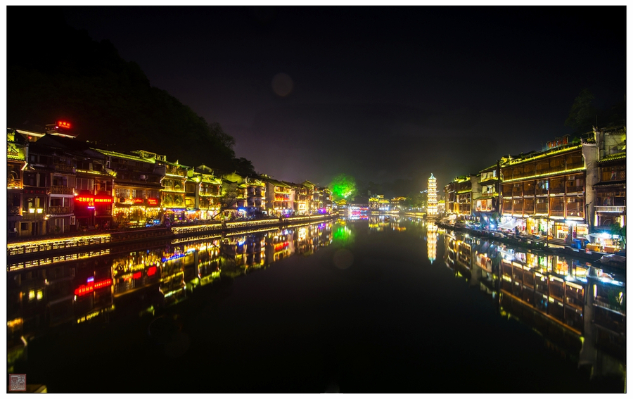 湖南·凤凰古城夜景