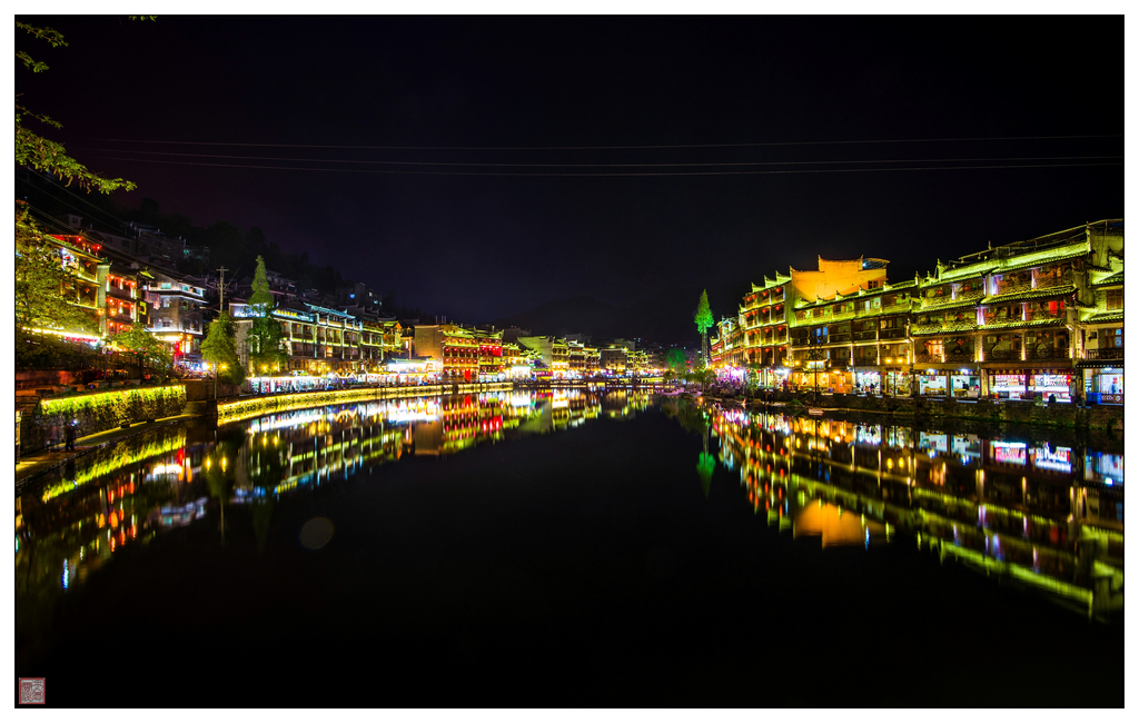 湖南·凤凰古城夜景