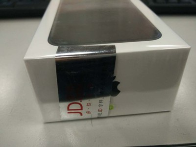 【全新未拆封】国行苹果iPhone 7 32G磨砂黑 