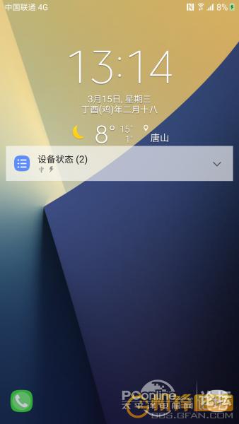 [ROM发布] N9200国行港版韩版通刷6.0.1移植