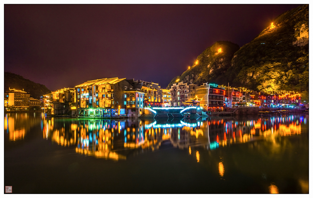 贵州·镇远古镇夜景