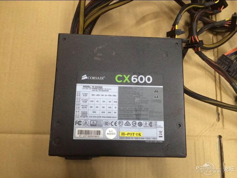 海盗船GX600额定600W台式机大功率电源带2