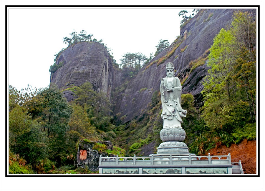 《天心永乐禅寺-武夷山》