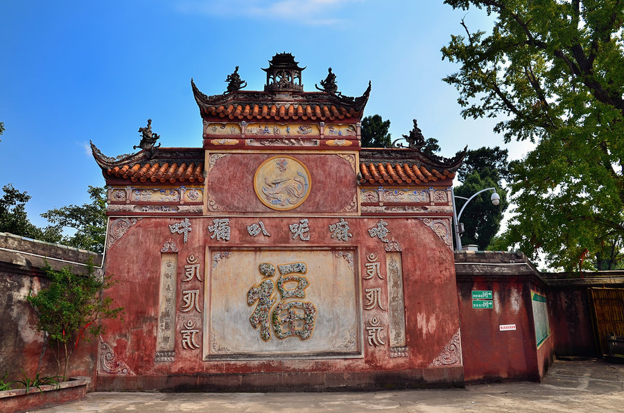 金堂古天宫寺 (共p)