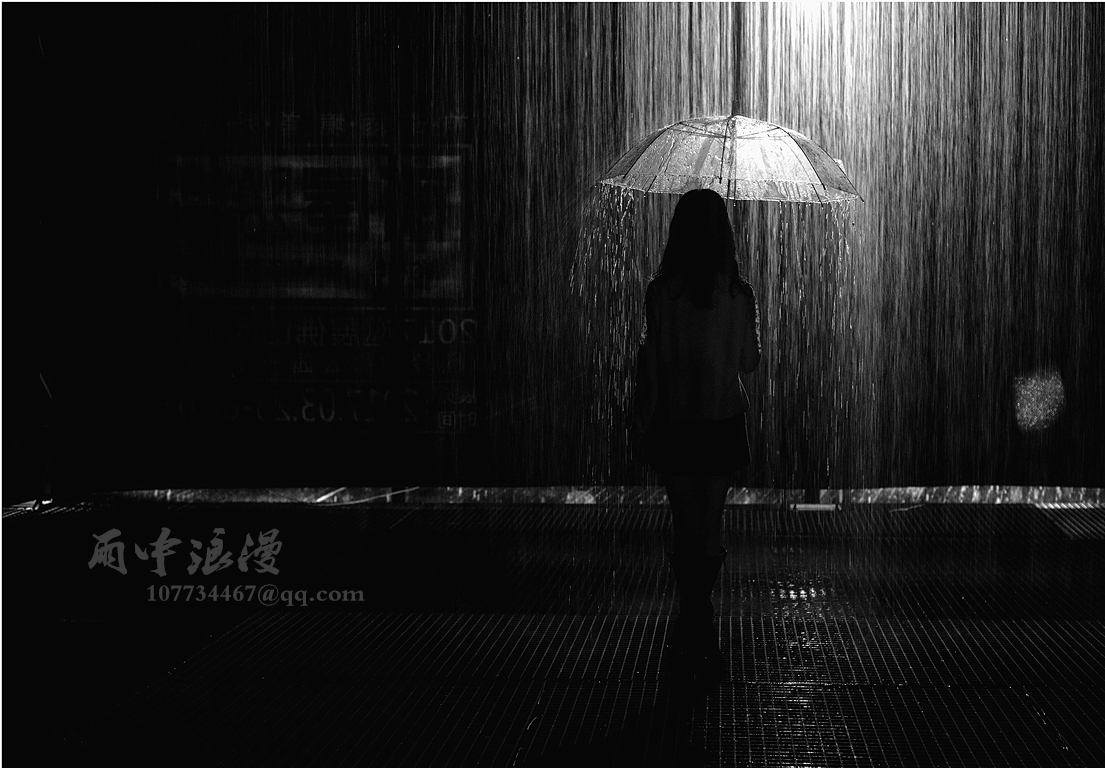 《雨中浪漫》