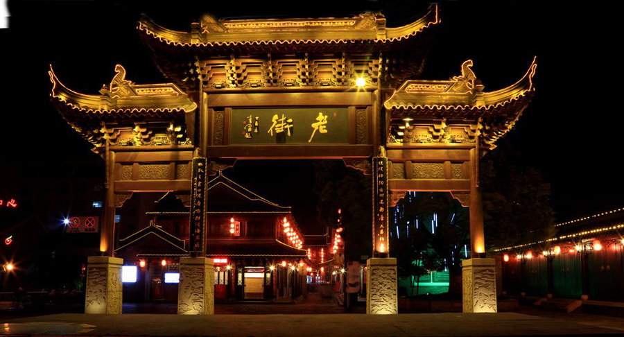 泰州老街夜景随拍