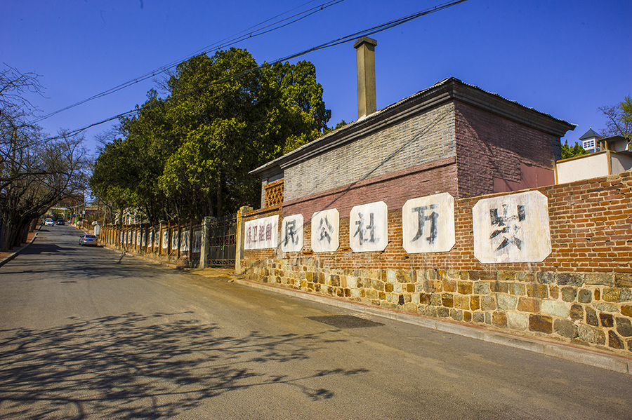 寂静的街区——大连旅顺口见闻