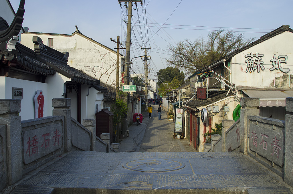 行走苏州平江路