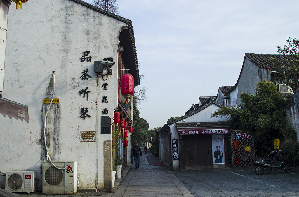 行走苏州平江路