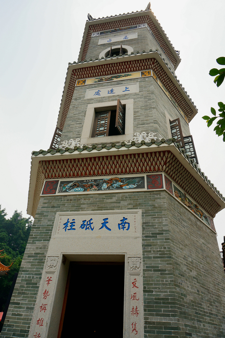 闲逛黄埔!