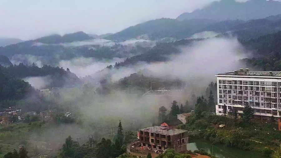 《江苏天目山》