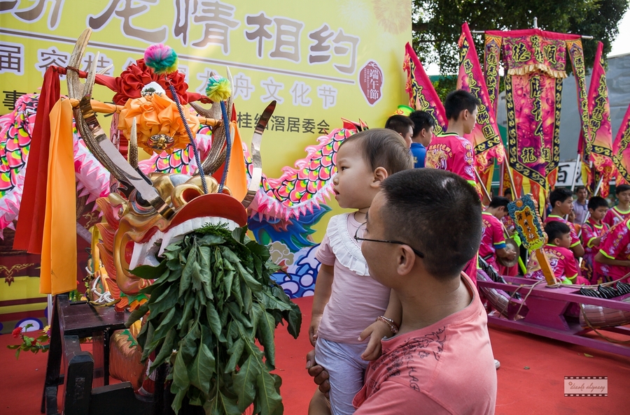 【丁酉年端午盛会!顺德容桂细滘村居龙舟巡游