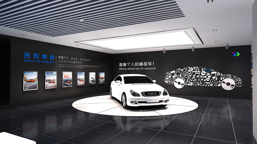 资讯中心 > 正文    汽车展厅空调设计中展厅空调布置故然重要,但其