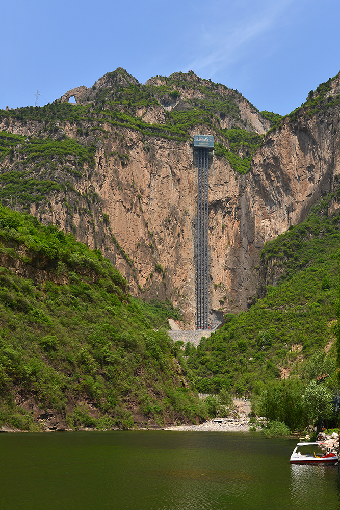 山西旅游图片——壶关 太行山大峡谷之八泉峡(上)