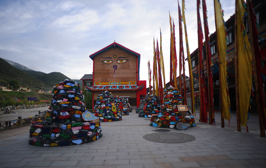 松潘川主寺扫街