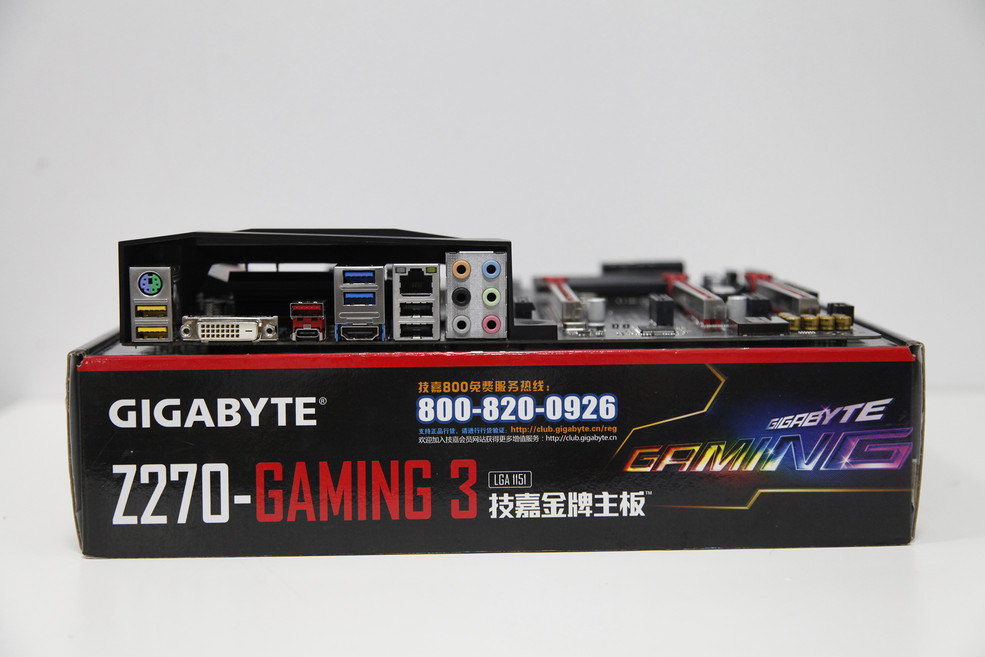 所以选对主板也是灰常的重要的,这里我朋友选了一块技嘉的z270 gaming