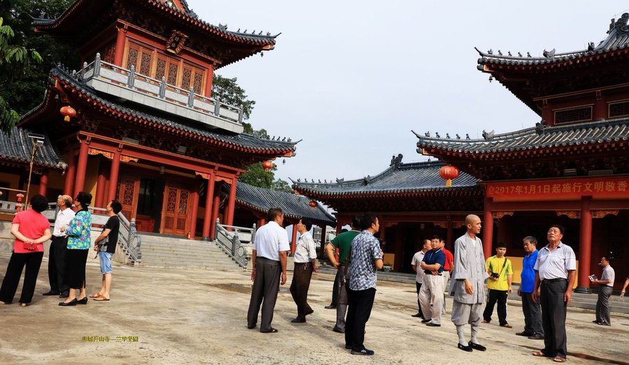柳城开山寺