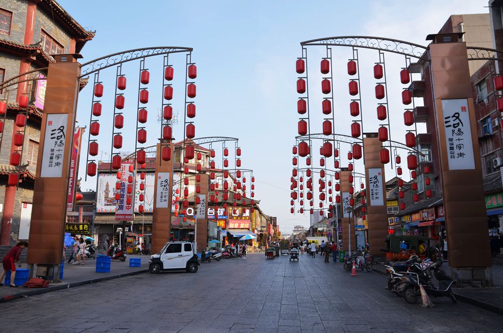 河南洛阳旅游图片—丽景门