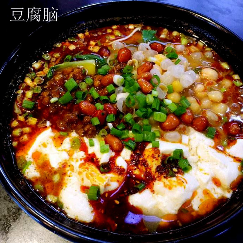 【重庆传统美食摄影图片】生活摄影