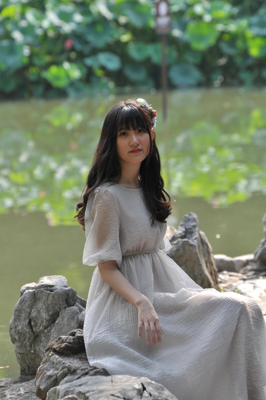 淑女