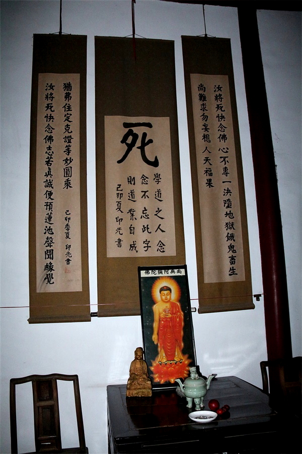 苏州报国寺      幅