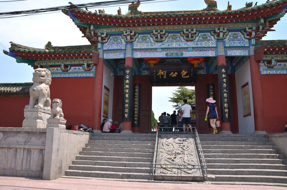 河南旅游图片—开封包公祠