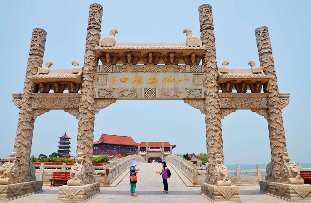 山东旅游图片蓬莱八仙过海口